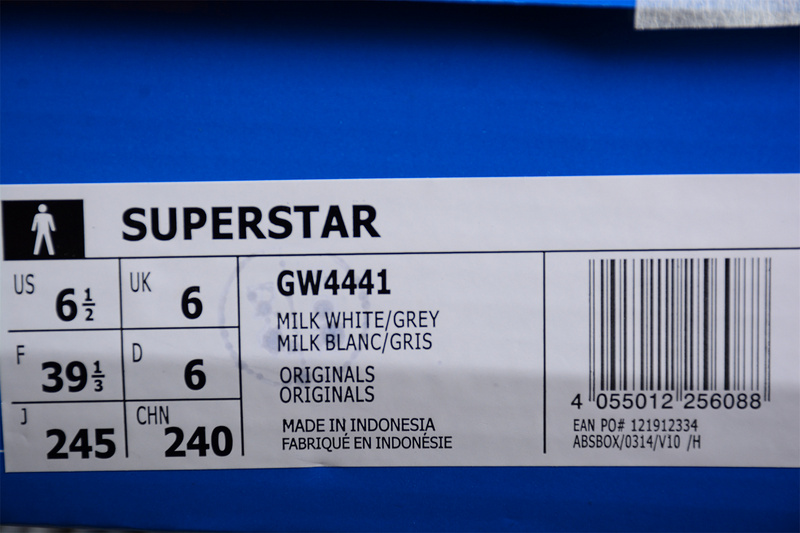 Superstar Shoes Creamy White/Brown/Black 17