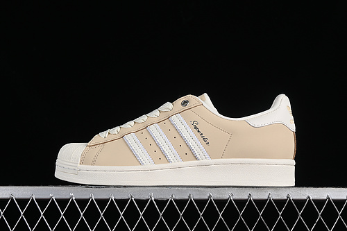 Originals Superstar Off White/Sand Strata/Cloud White 27