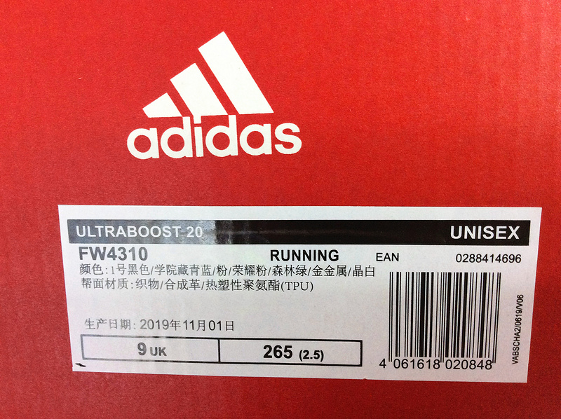 Ultraboost 20 Shoes Core Black/Gold Metallic/Signal Coral 7