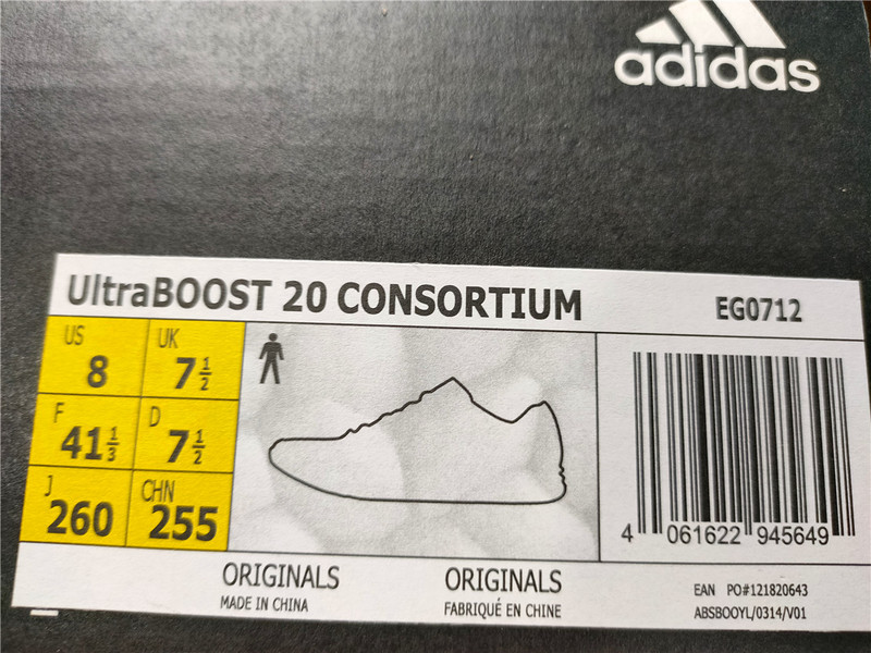 Ultraboost 20 Consortium Shoes Cloud White/Blue/Red 29