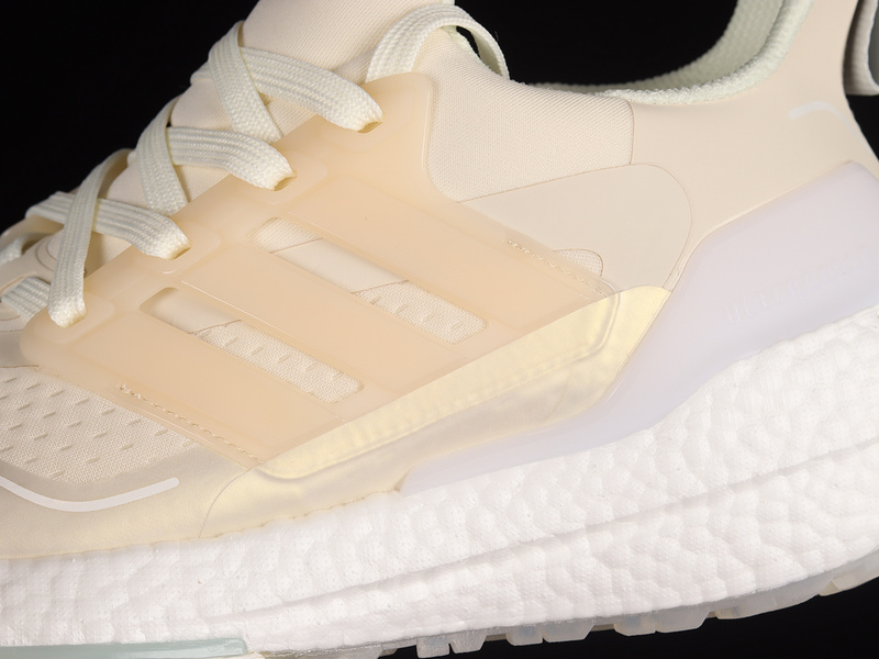 Ultra Boost 21 Consortium Shoes Beige/Beige/Cloud White 13