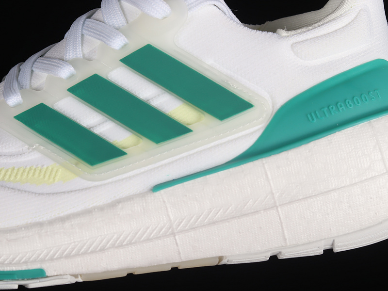 Ultraboost Light Running Shoes White Tint/Court Green/Blue Dawn 23