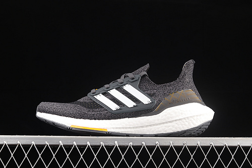 Ultra Boost 2021 City Pack Shoes Grey Five/Solar Gold 7