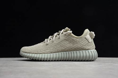 Gz Yeezy Boost 350 Moonrock Agagra/Moonro/Agagra 9