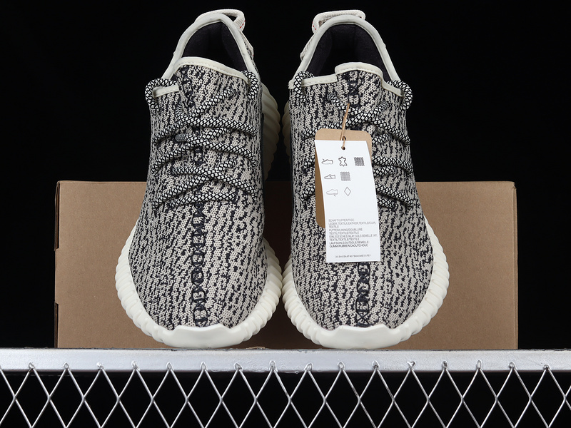 Yeezy Boost 350 Turtle Dove/Blue Gray/Core White 3