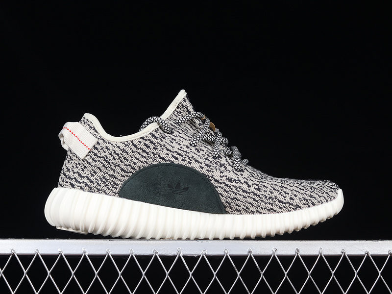 Yeezy Boost 350 Turtle Dove/Blue Gray/Core White 5