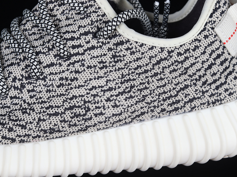 Yeezy Boost 350 Turtle Dove/Blue Gray/Core White 9