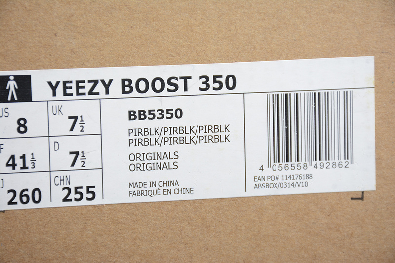 Gz Yeezy Boost 350 V1 2016 Release Pirblk/Blugra/Core Black 31