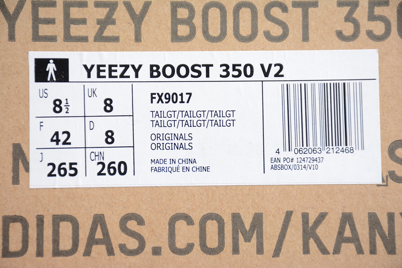 Yeezy Boost 350 V2 Tail Light/Tail Light/Tail Light 27