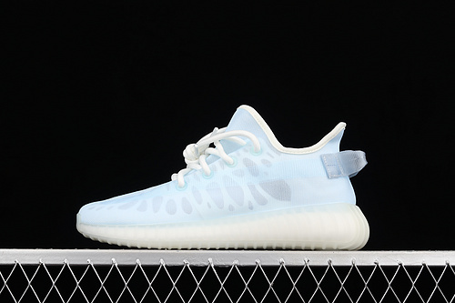 Yeezy Boost 350 V2 Mono Ice Ice Blue/Ice Blue/Ice Blue 21