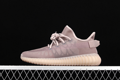 Yeezy Boost 350 V2 Mono Mist Mist/Mist/Mist 17