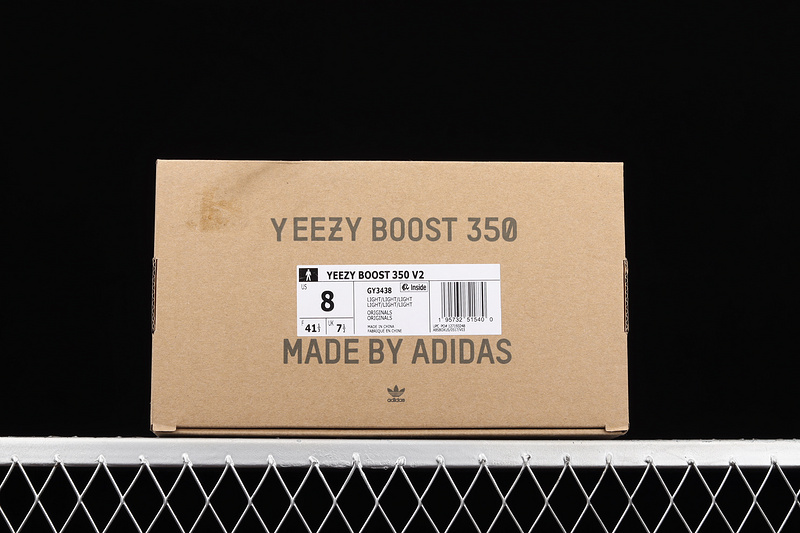 Yeezy Boost 350 V2 Light/Light/Light 23