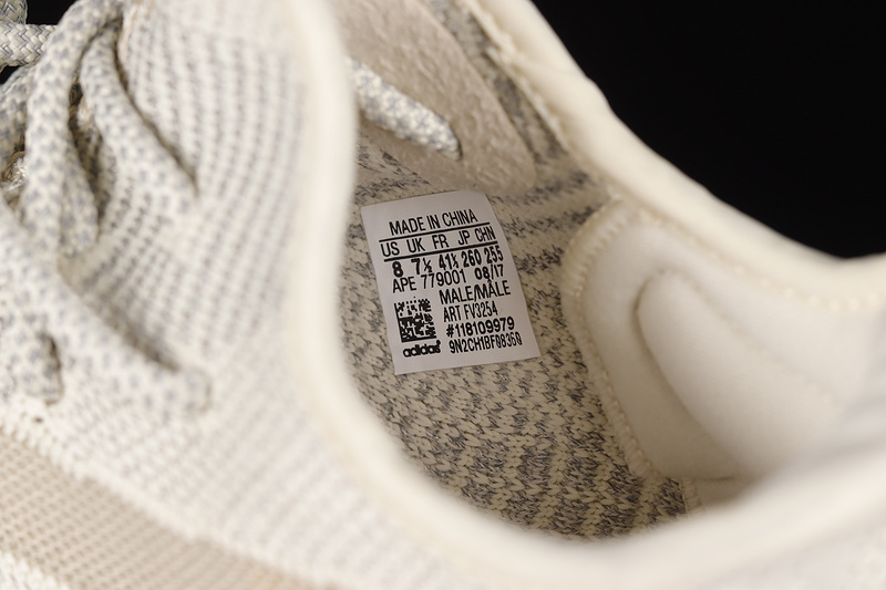 Yeezy Boost 350 V2 Lundmark Reflective Lundmark/Lundmark/Lundmark 3