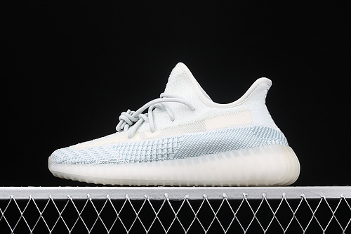 Zg Yeezy Boost 350 V2 Citrin Cloud White/Citrin-Citrin 15