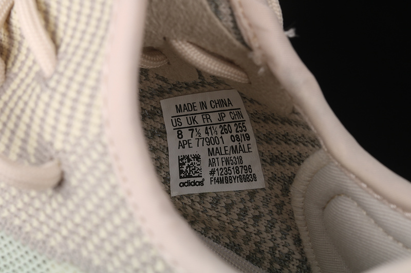 Zg Yeezy Boost 350 V2 Citrin/Citrin/Citrin Reflective 23