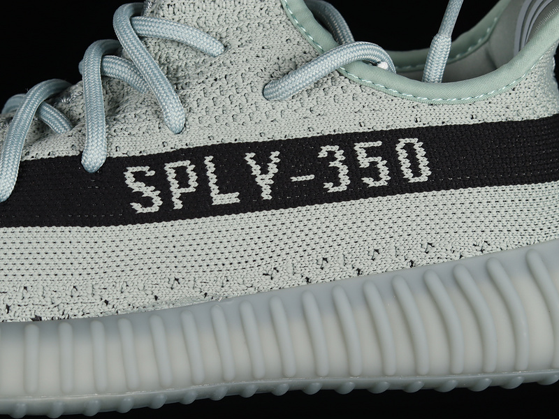 Yeezy Boost 350 V2 Jade Ash/Jade Ash/Jade Ash 3