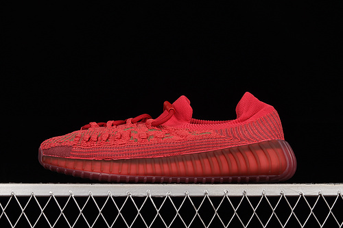 Yeezy Boost 350 V2 Cmpct Slate Red/Slate Red/Slate Red 17