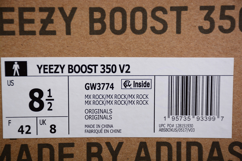 Yeezy Boost 350 V2 Mx Rock/Core Black/Core Black 19