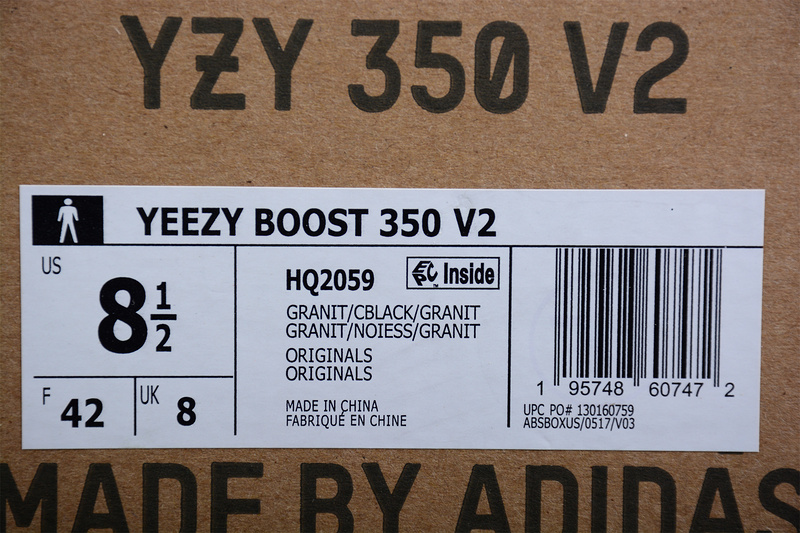 Yeezy Boost 350 V2 Granite/Core Black/Granite 5