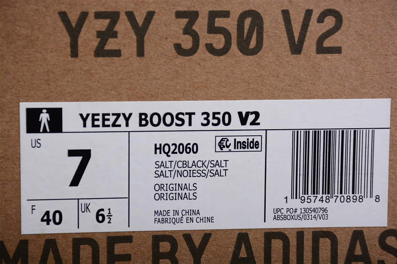 Yeezy 350 V2 Jade Ash/Salt/Core Black 13