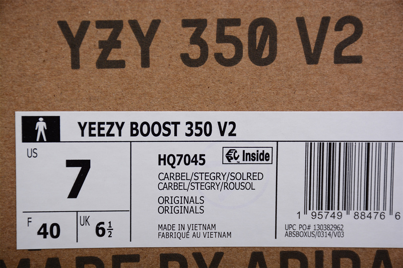 Yeezy Boost 350 V2 Dark Beluga 3.0 Core Black/Orange/Army Green 11