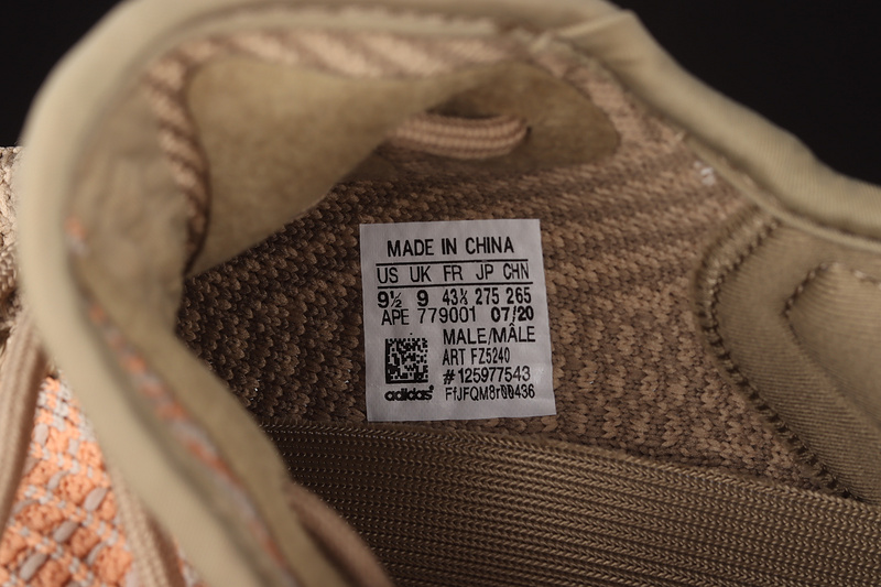 Yeezy Boost 350 V2 Sand Taupe/Sand Taupe/Sand Taupe 5