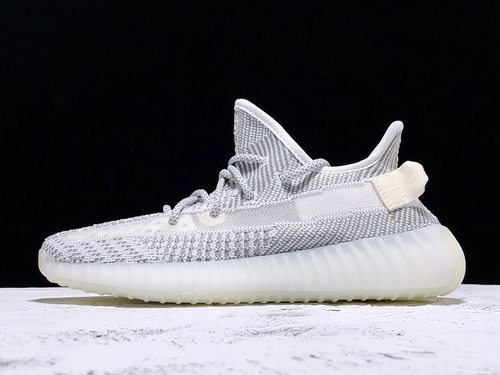 Owf Yeezy Boost 350 V2 Non-Reflective Static/Static/Static 11