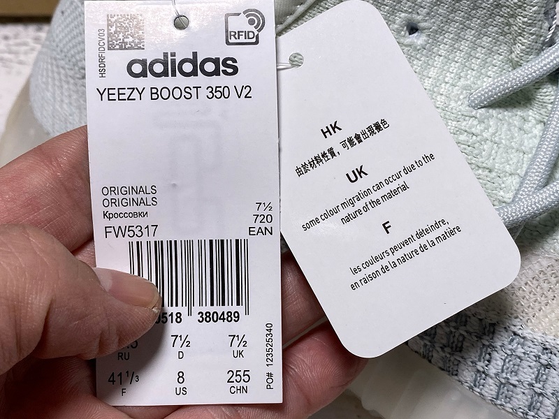 Owf Yeezy Boost 350 V2 Cloud White Reflective 25