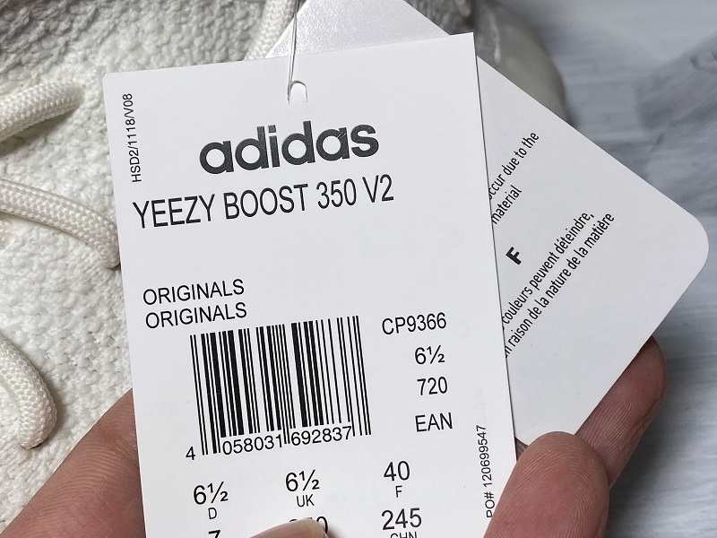 Pk Basf Yeezy Boost 350 V2 Cloud White/Cloud White 5