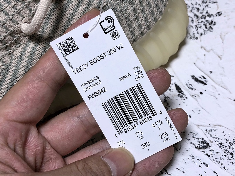 Pk Basf Yeezy Boost 350 V2 Citrin/Citrin Non-Reflective 7