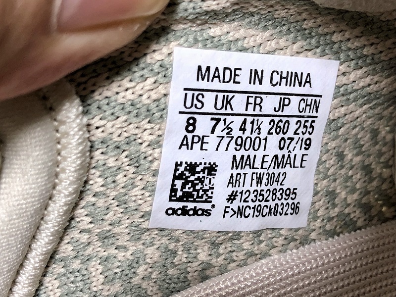 Pk Basf Yeezy Boost 350 V2 Citrin/Citrin Non-Reflective 29