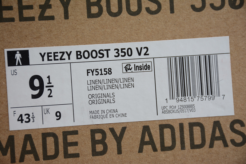 Yeezy Boost 350 V2 Linen/Linen-Linen 25