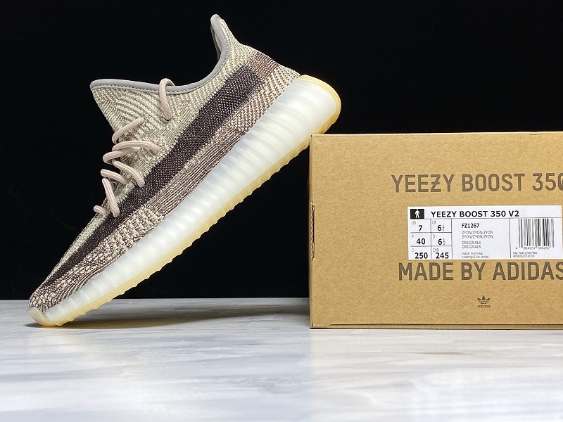 Pk Basf Yeezy Boost 350 V2 Zyon/Zyon/Zyon 3