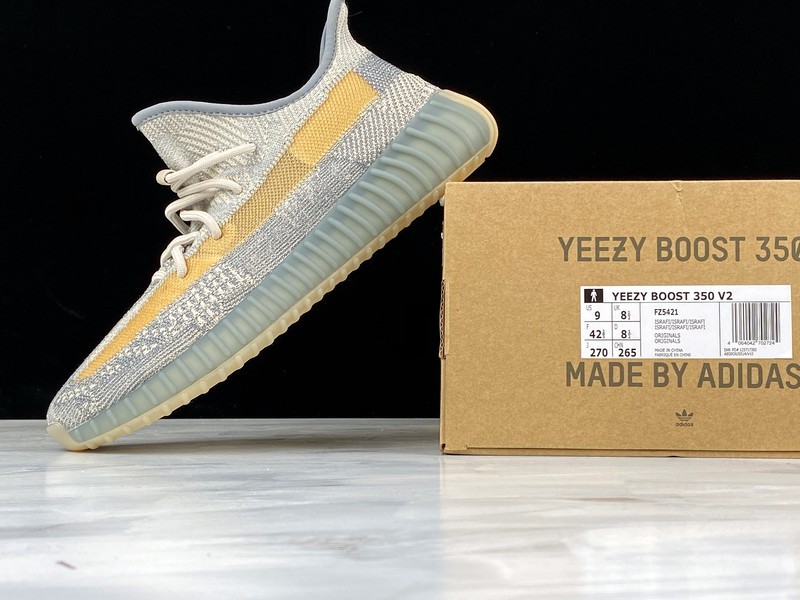 Pk Basf Yeezy Boost 350 V2 Israfil/Israfil-Israfil 5