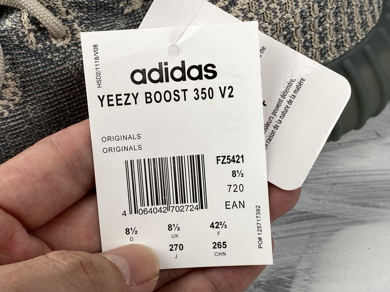 Pk Basf Yeezy Boost 350 V2 Israfil/Israfil-Israfil 11