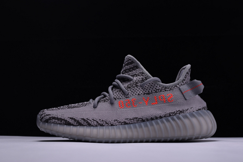 Bc Yeezy Boost 350 V2 Beluga 2.0 Grey/Bold Orange-Dark Grey 3