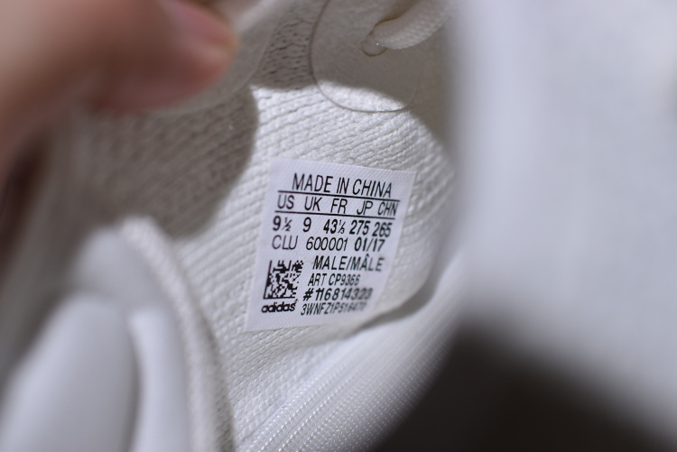 Bc Yeezy Boost 350 V2 Cloud White/Cloud White 39