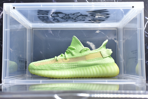 Cj Yeezy Boost 350 V2 Gid Glow/Glow/Glow 9