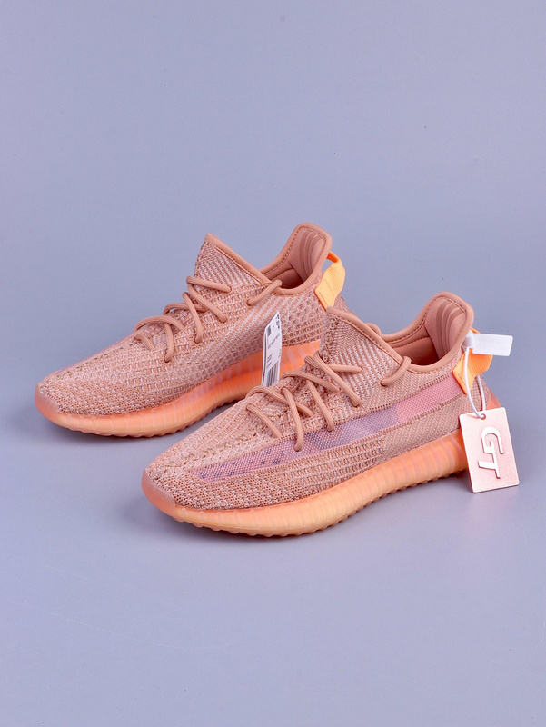 Gt Yeezy Boost 350 V2 Clay/Clay/Clay 41