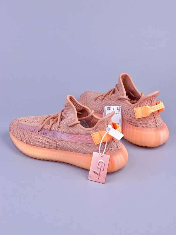 Gt Yeezy Boost 350 V2 Clay/Clay/Clay 51