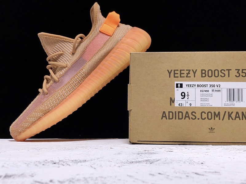 Hupu Yeezy Boost 350 V2 Clay/Clay/Clay 27