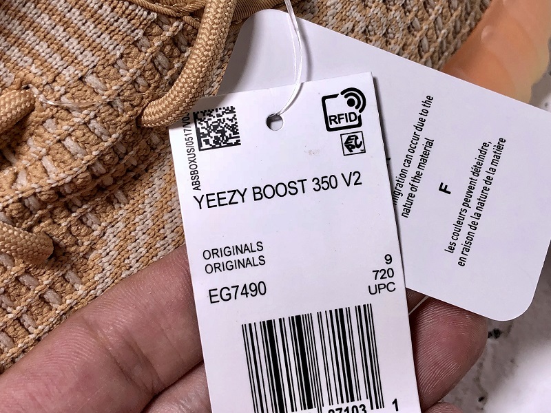 Hupu Yeezy Boost 350 V2 Clay/Clay/Clay 29