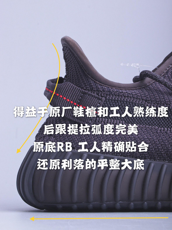 Gt Yeezy Boost 350 V2 Black-Non Reflective Black/Black 19