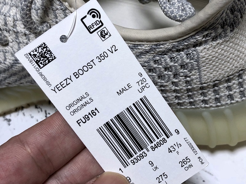 Pk Basf Yeezy Boost 350 V2 Lundmark/Lundmark/Lundmark Non-Reflective 3