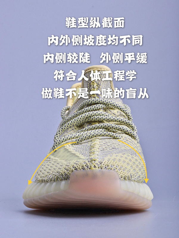 Gt Yeezy Boost 350 V2 Antlia/Antlia/Antlia Non-Reflective 3