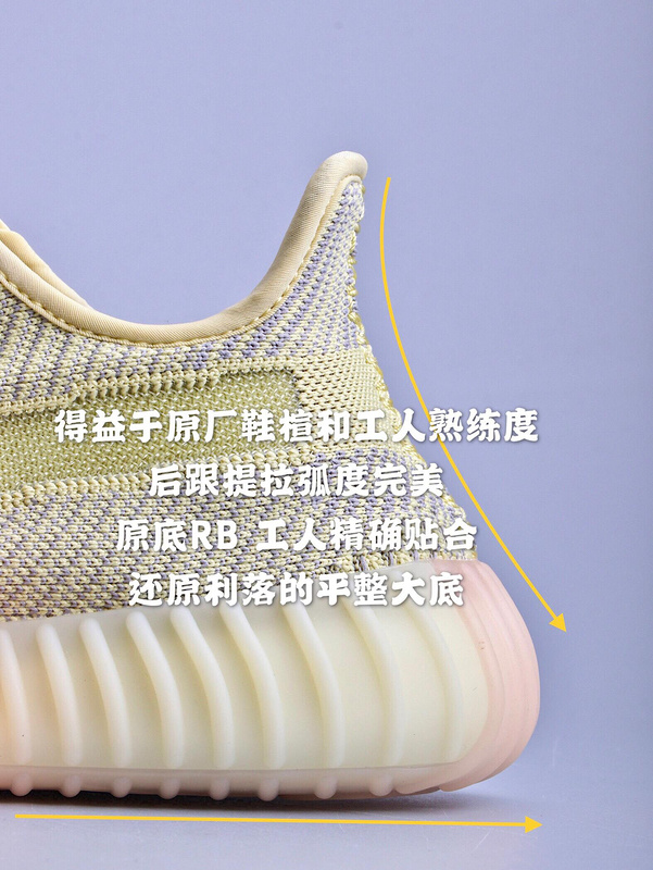 Gt Yeezy Boost 350 V2 Antlia/Antlia/Antlia Non-Reflective 5