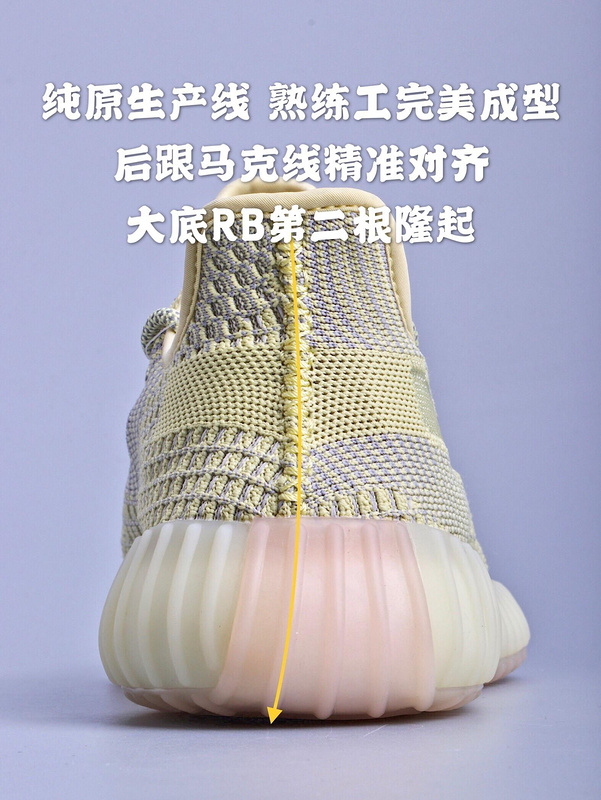 Gt Yeezy Boost 350 V2 Antlia/Antlia/Antlia Non-Reflective 27