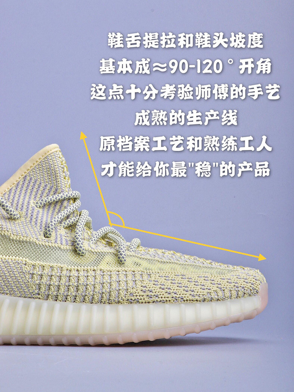 Gt Yeezy Boost 350 V2 Antlia/Antlia/Antlia Non-Reflective 43