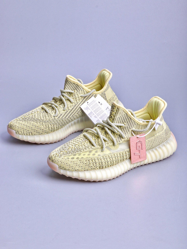 Gt Yeezy Boost 350 V2 Reflective Antlia/Antlia/Antlia 33