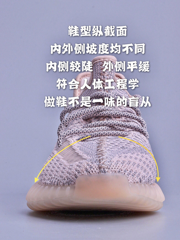 Gt Yeezy Boost 350 V2 Synth/Synth Non-Reflective 29